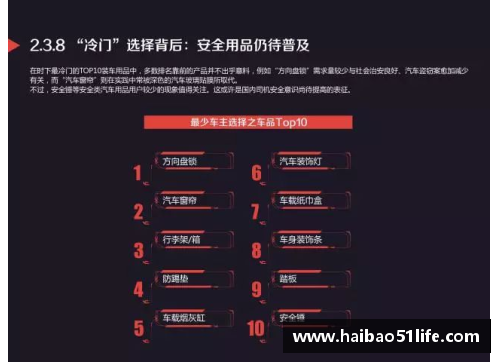 9999js金沙老品牌生涯4次单场60+多难？历史仅5人达成，乔丹才4次，一人32次太神奇