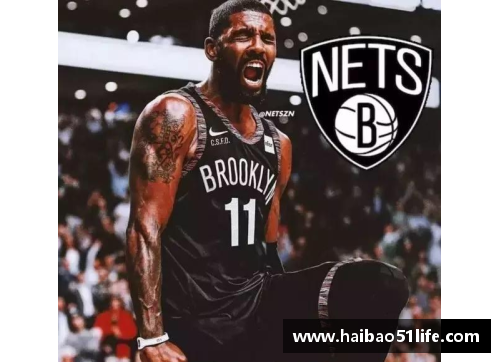 9999js金沙老品牌欧文：职业生涯回顾与其在NBA的遗产