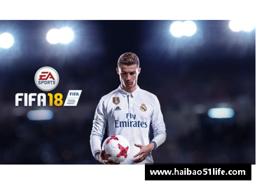 9999js金沙球员沉迷FIFA：电竞时代的体育迷乐园