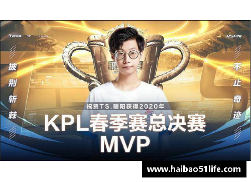 9999js金沙从30名到567名，梦泪没能创造AG超玩会选手在S23赛季最高的 - 副本