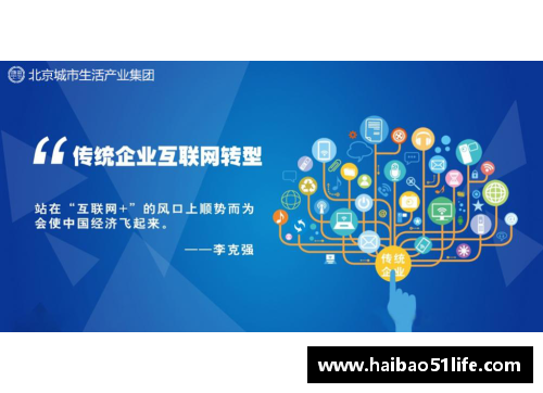 9999js金沙阿尔法-卡巴发布全新的战略合作计划